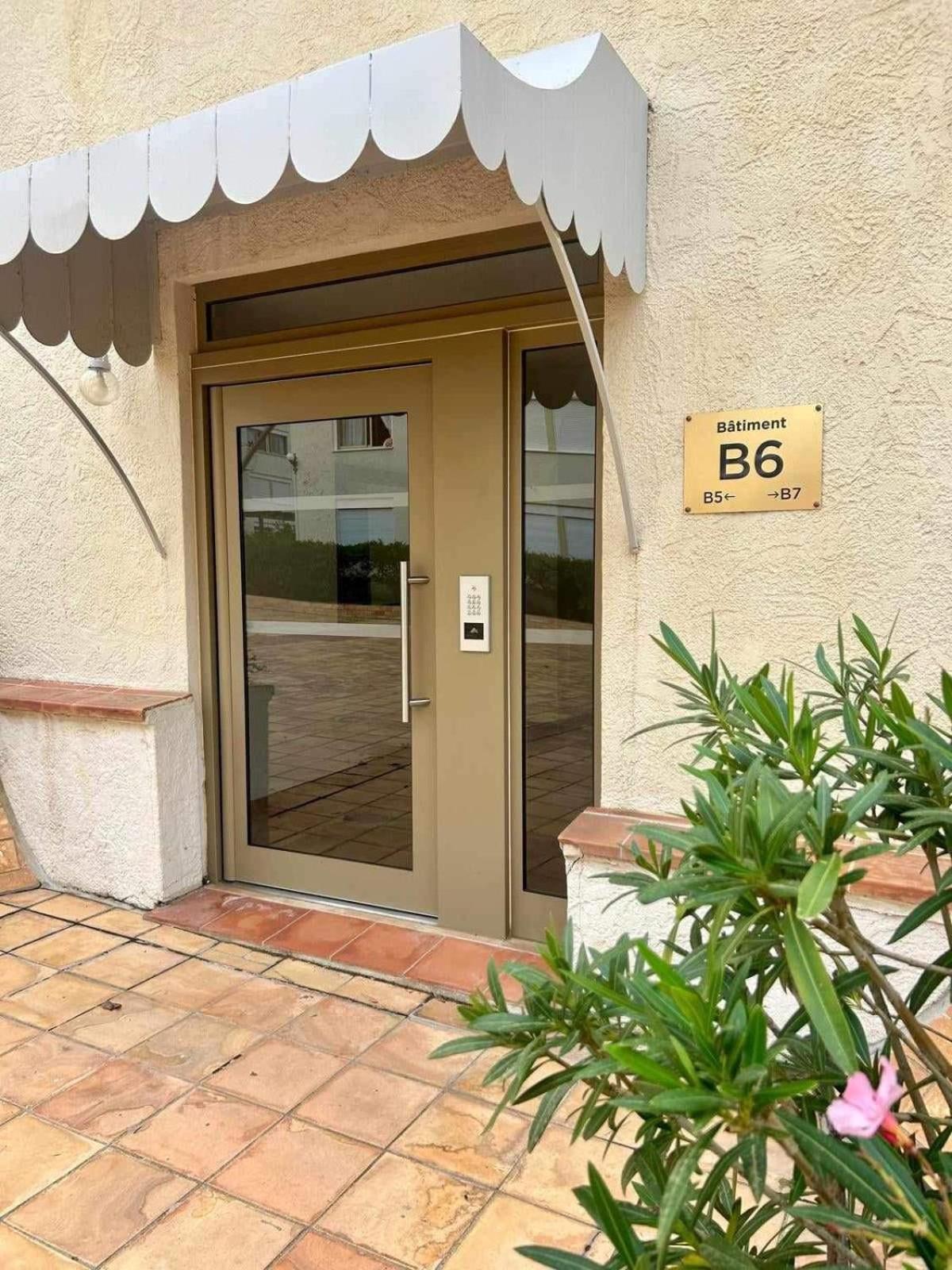 Appartement My